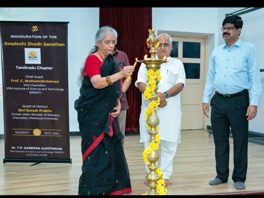 Swadeshi Shodh Sansthan Tamilnadu chapter inaugurated on 13 May 2024